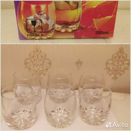 Подарочный набор стаканов 6шт
