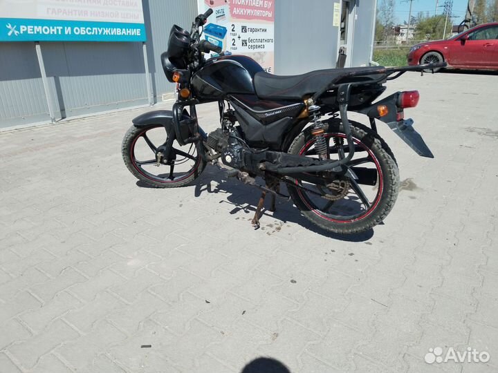 Альфа турист 125