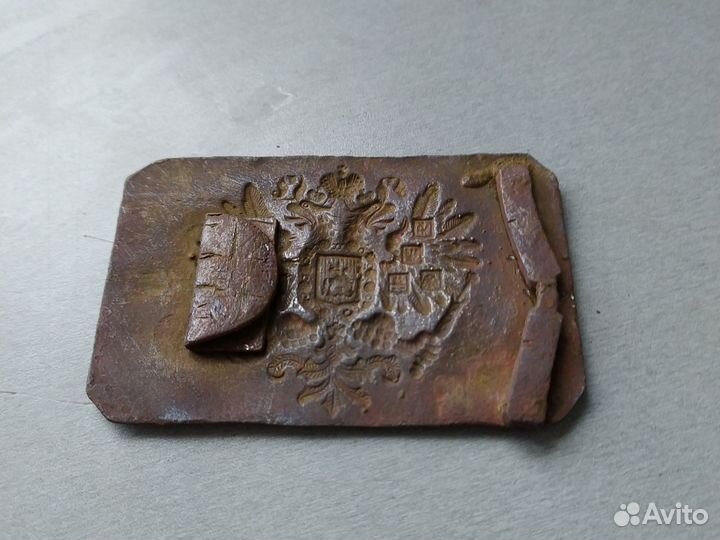Царская пряжка с орлом