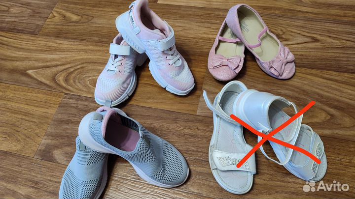 Кроссовки для девочки