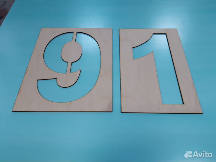 Изготовление трафаретов,карманы