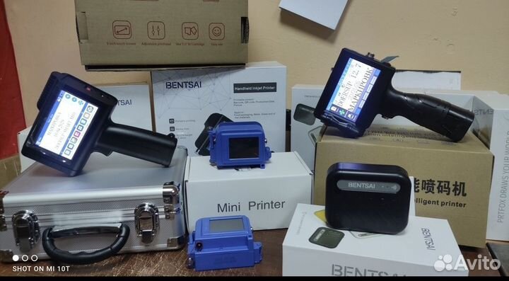 Портативный ручной маркиратор/ датер