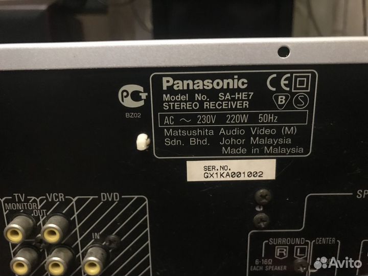 Ресивер Panasonic SA-HE7 5.1+DVD5.1+Видеоплеер пиш