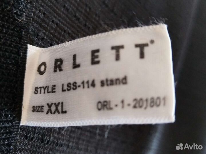 Корсет ортопедический