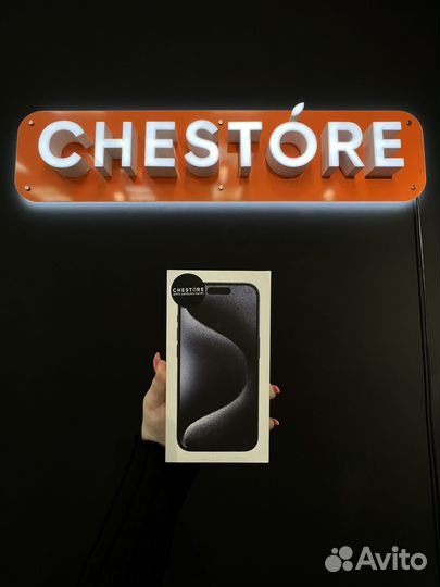 iPhone 15 Pro Max, 256 ГБ