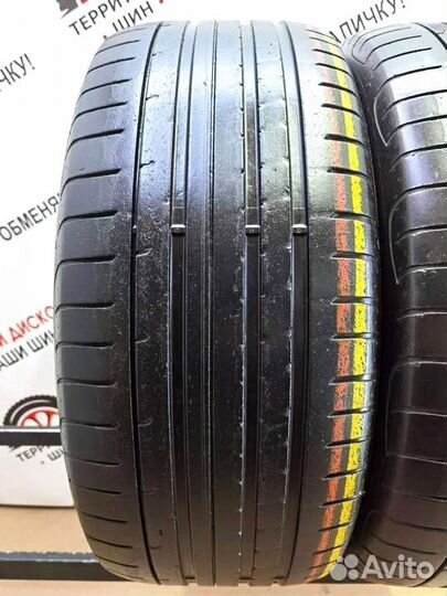 Goodyear Eagle F1 Asymmetric 2 SUV 285/45 R20 112Y