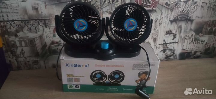 Вентилятор для машины