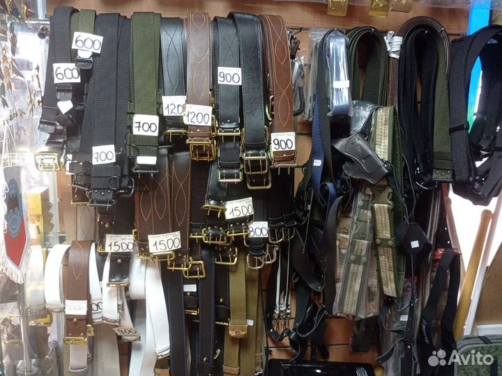 Мужской кожаный ремень офицерский