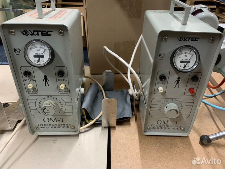 Отсасыватели медицинские