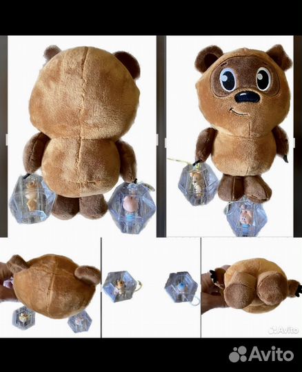 Браслет Винни-Пух Шарик Батон Люцифер Заяц Бык