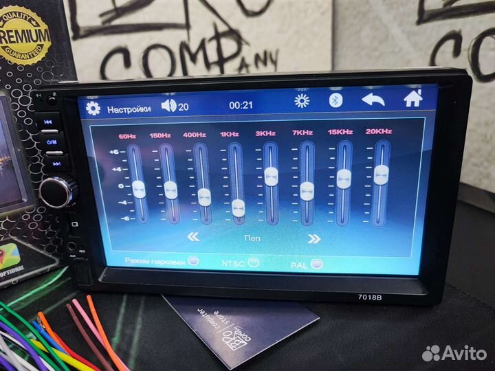 Автомагнитола 2din с камерой