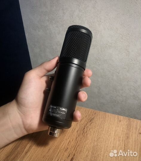 Микрофон dexp u700