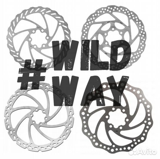 Тормозные диски. Ремонт велосипедов