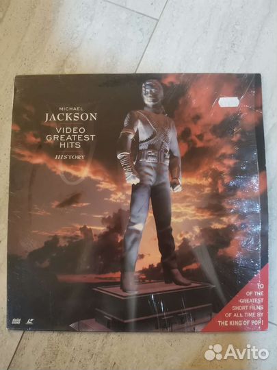 Ld laserdisc музыка