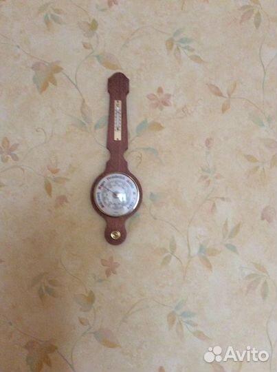 Германский барометр