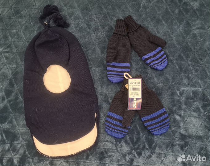 Шапка шлем Kerry и варежки Kerry