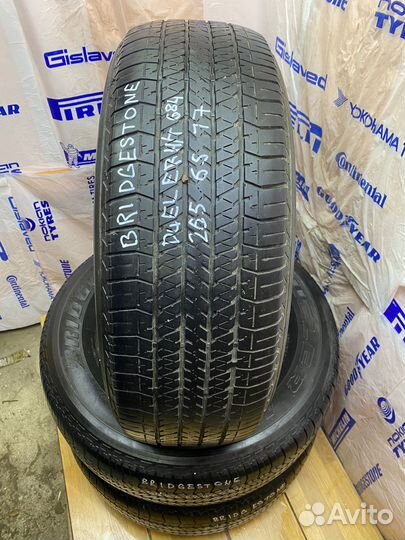Bridgestone Dueler H/T 684II 265/65 R17