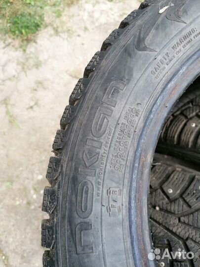 Nokian Tyres Nordman 5 195/55 R15