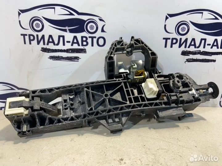 Ручка двери внешняя передняя левая Mercedes