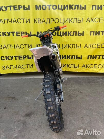 Мотоцикл MRZ300