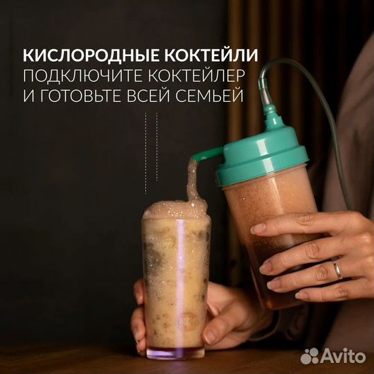 Концентратор кислорода Армед 8F-5AW