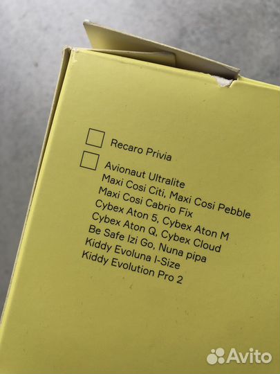 Адаптеры для автолюльки (cybex, anex, maxi cozy)