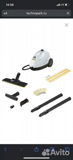 Пароочиститель karcher sc 2 easyfix