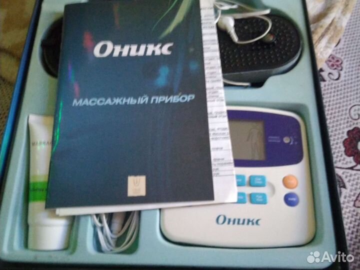 Массажный прибор 