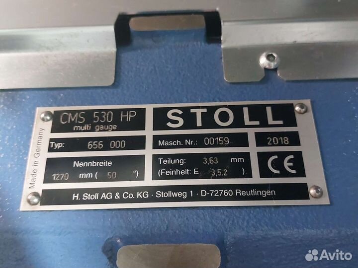 Stoll hp 530 eks 7/4 2018