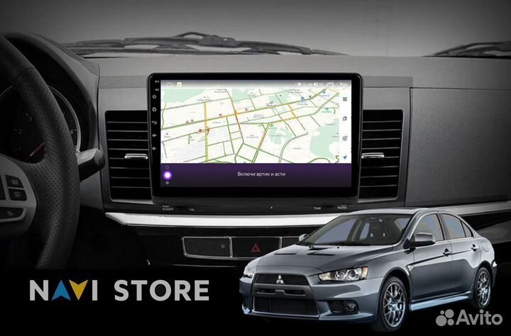 Магнитола Android Mitsubishi Lancer X 2010-15 1/32