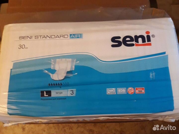 Памперсы для взрослых 3 размер