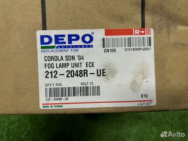 Фара противотуманная передняя правая Toyota