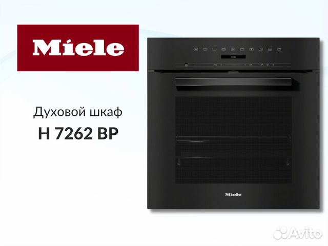 Духовой шкаф miele h 7262 bp obsw