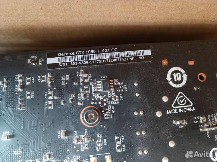 Видеокарта gtx 1050 ti 4gb