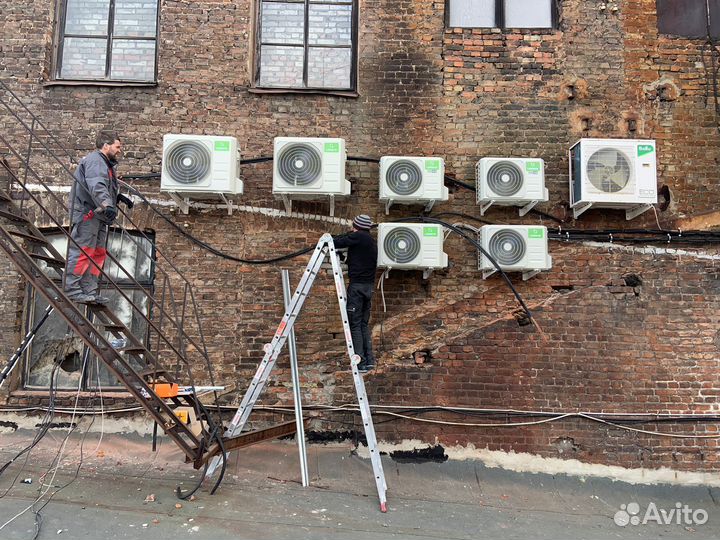 Установка кондиционеров