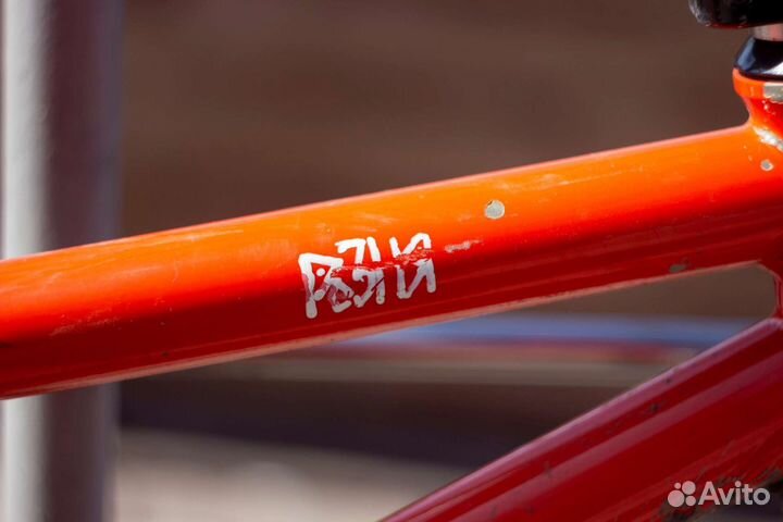Bmx
