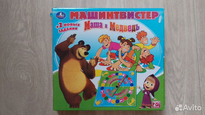 Твистер игра напольная Маша и Медведь