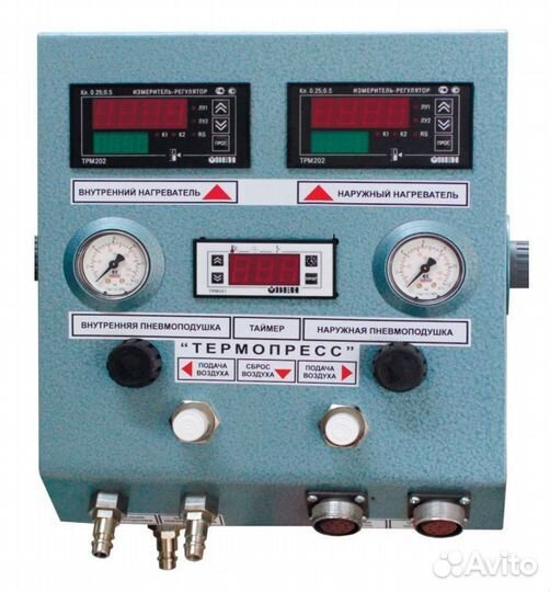 Вулканизатор для шин Rossvik Термопресс тп-800