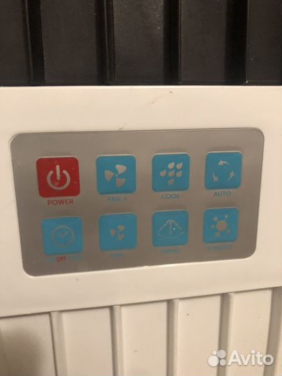 Напольный кондиционер