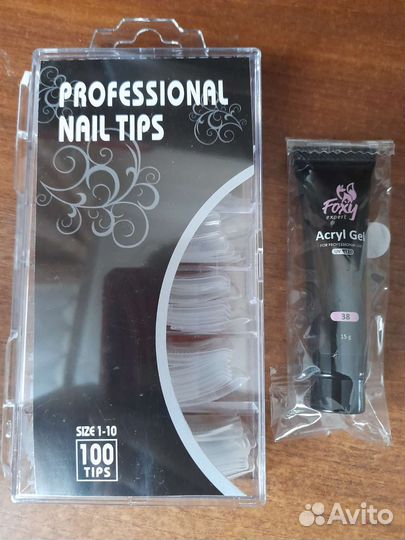 Набор для наращивания ногтей