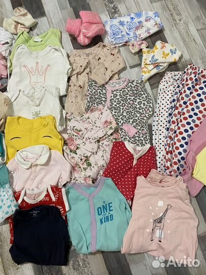 Вещи пакетом