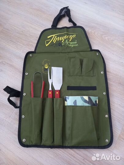 Набор для барбекю