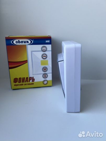 Фонарь универсальный Облик 5039