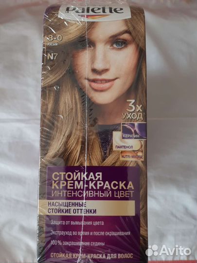 Краска для волос