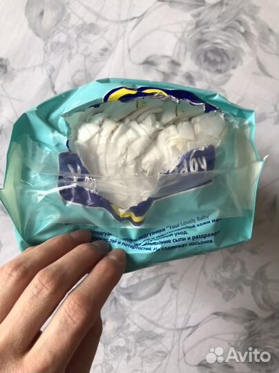 Памперсы 13кг+