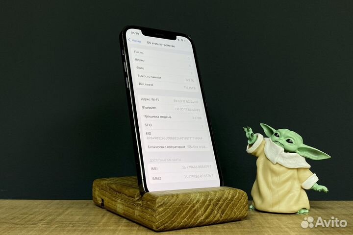 iPhone 12 Pro, 128 ГБ