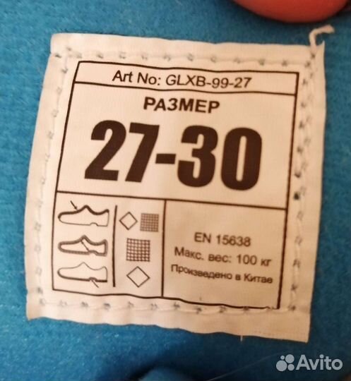 Коньки раздвижные 27-30 размер nordway