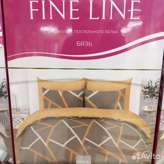 Постельное белье евро бязь 70*70