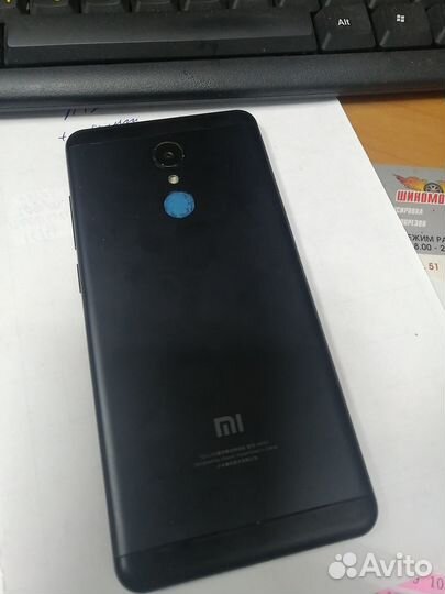 Xiaomi Redmi 5, 2/16 ГБ