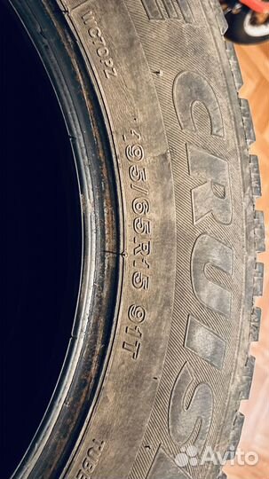 Bridgestone Ice Cruiser 7000 195/65 R15 91T